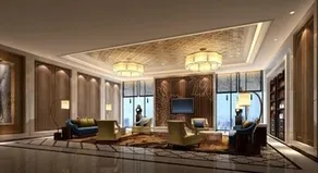 Howard Johnson Xiushan Plaza Chongqing - Image 3