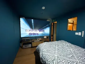 Sapporo Dome Front House - Image 2