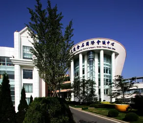 Golden Pebble International Convention Centre & Resort - Image 4