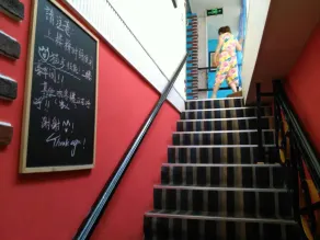 Haibianke Old Street Hotel - Image 3