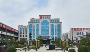 Echarm Hotel Fuzhou Yantai Mountain Olympic - Image 3