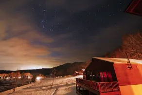 Hills Terrace Hakodate - Image 3