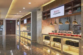 Jiaxin Conifer Xingtan Hotel - Image 3