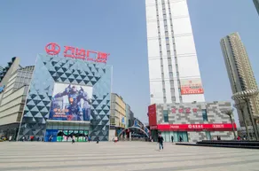 Dalian Xinyue Hotel Apartment - Image 5