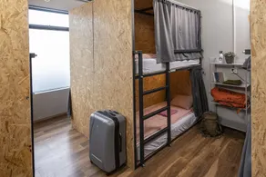 Vibrant Iceland Hostel - Image 5