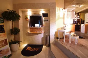 Restay Fuchu - Adult Only - Image 2