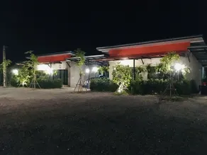 Kadkao Bannsuan - Image 2