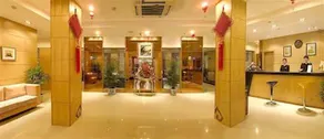 An-e Hotel Nanchong Wuxing Huayuan - Image 1