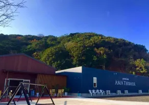 Ama Terrasse - Image 5