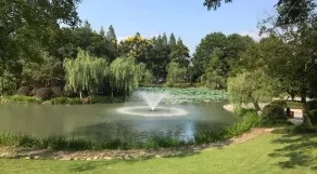 Sotel Inn Cultura Hotel Wenzhou University Branch - Image 4