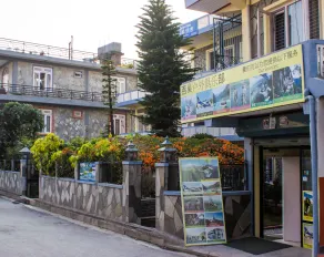 Giri Guest House - Image 5