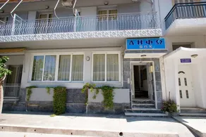 Difo - Image 5