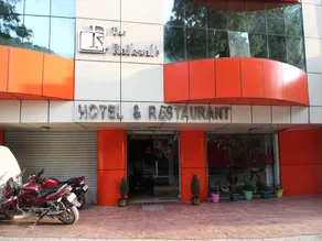 The Raikwal's Hotel & Restaurant - Image 3