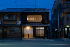 Tsumugi Fushimiinaribettei - Image 5