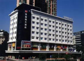 Caiwuwei Hotel - Image 3