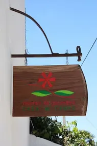 Moinhos da Gozundeira - Casa no Campo - Image 3