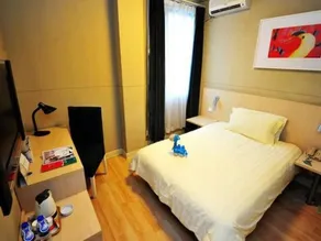 Jinjiang Inn Xiamen Huli Qufu - Image 4