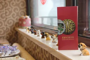 Beijing Ron Yard Hotel - Image 4