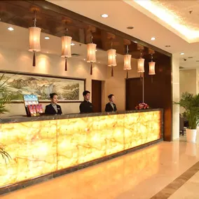 Xian Jingwei International Hotel - Image 2