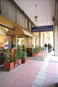 Aristoteles Hotel - Image 3