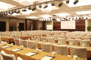 Holiday Inn Haidian - Image 3
