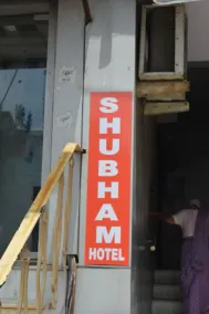 Shubham Hotel - Image 4