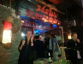 365 inn - Hostel - Image 2