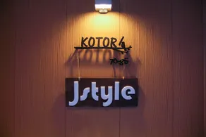 Jstyle Kotori - Image 3