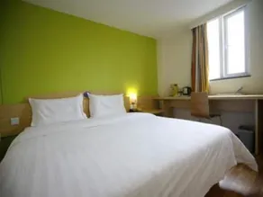 Life Yajo Hotel Shantou - Image 4
