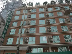 Green Tree Inn Luoyang Imperial City Squ - Image 4