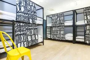 Hostel 4 You - Image 3