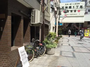 Guest House Suna No Shiro - Image 3