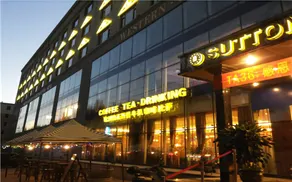 SUTTON EUROSTYLE HOTEL - Image 3