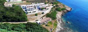 Marou Hotel - Image 5