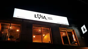 Lvia Guesthouse - Image 2