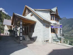 Mountain View Cottage - Image 3