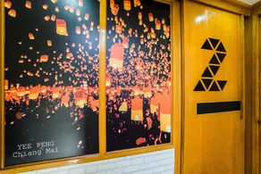 Hostel At Thonglor - Image 4