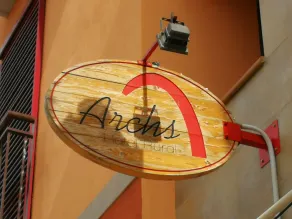 Archs Hotel Rural - Image 5