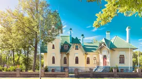 The Park Mansion - Image 4