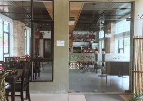 Jame Hotel & Spa 2 - Image 4