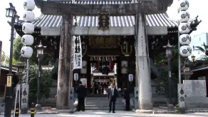 Yagura Hostel - Image 3