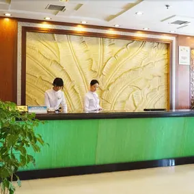 Jiangdu Hotel - Image 2