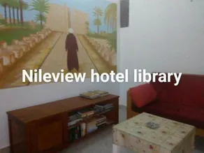 Nile View Hotel - Image 3
