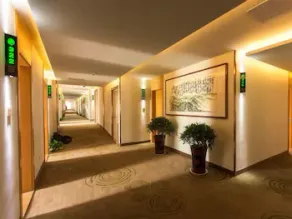 Greentree Inn Liuan Jinzai County Dabie Mouantain Business Hotel - Image 2