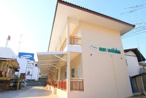 Amara Morning Home - Image 5