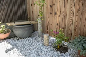 Kyoto Global House Zen - Image 4
