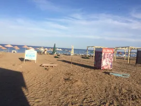 Elibol Camping - Image 2