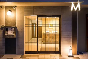 Grand Japaning Hotel Nijo - Image 2