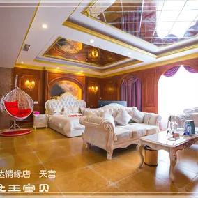 Angel Lover Theme Hotel - Image 3