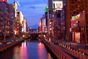 Namba Shimanouchi Apartment - Image 3